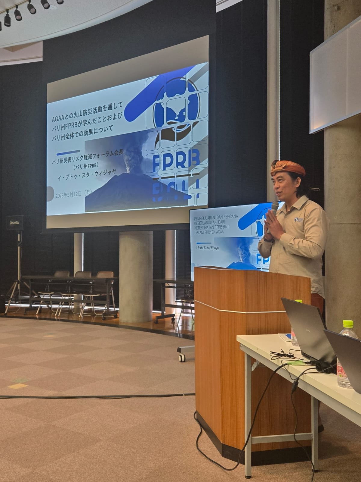 Dokumentasi kegiatan FPRB Bali — foto 13